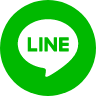 LINEでこの記事をシェアする